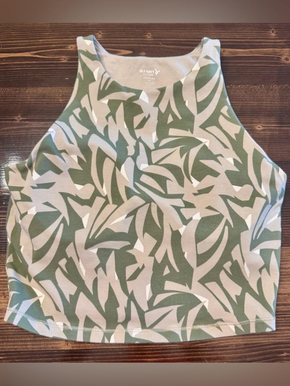 Old Navy Active Powerchill Light Support Olive Green & Tan Workout Tank Size M